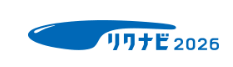 リクナビロゴ