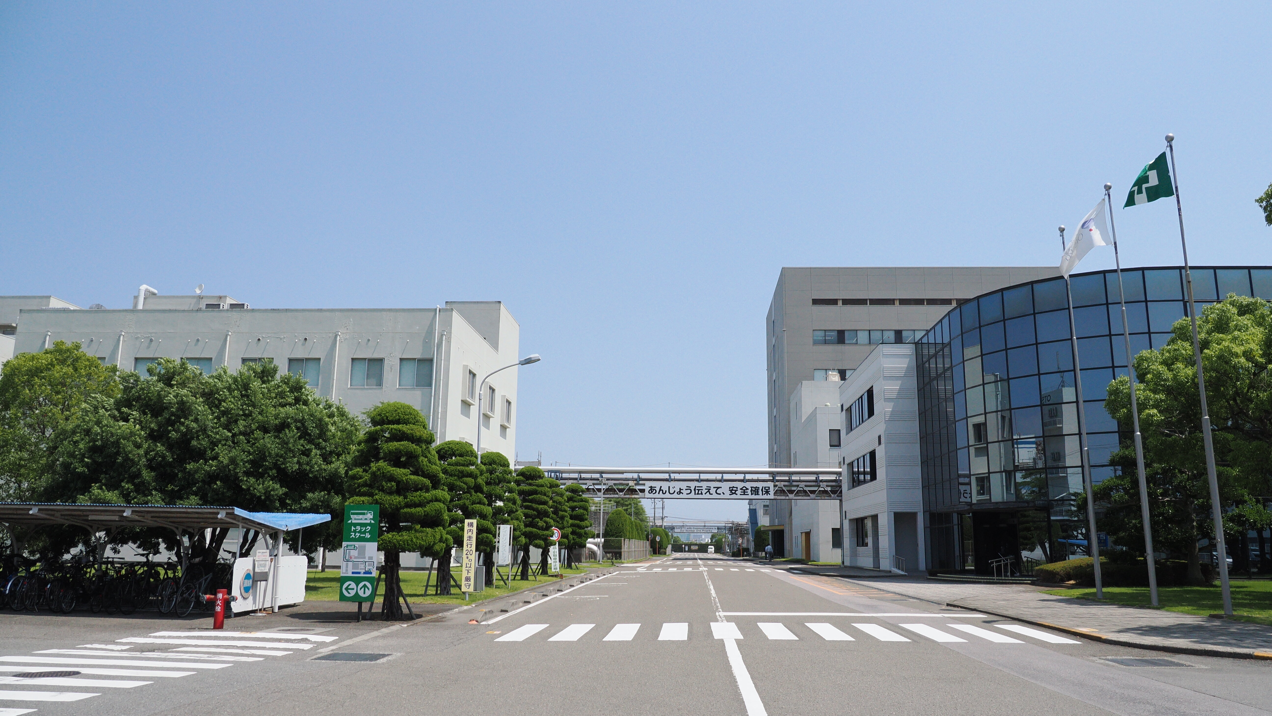 大塚化学、CO₂回収・循環実証実験を開始 株式会社OOYOOと共同で徳島工場にて実施