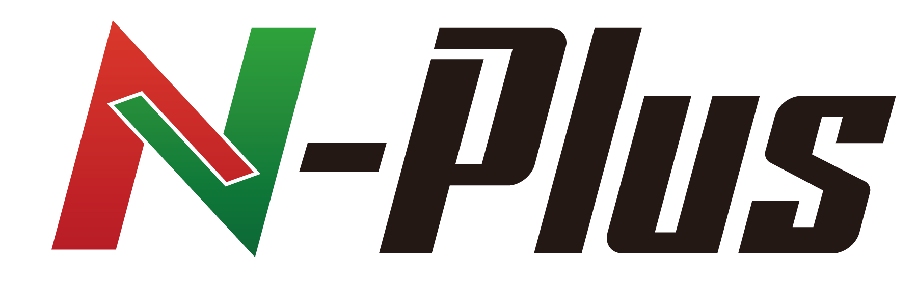 エヌプラス（N-plus）2026