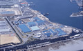 Matsushige Factory