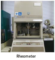 Rheometer