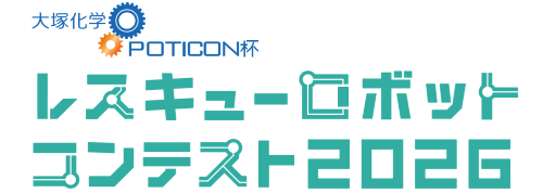 レスコン2026ロゴタイプ-05 (1) (004).png
