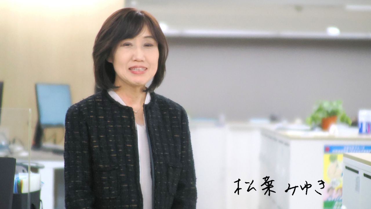 独創性高く創造性豊かで、チャレンジ精神旺盛な人材