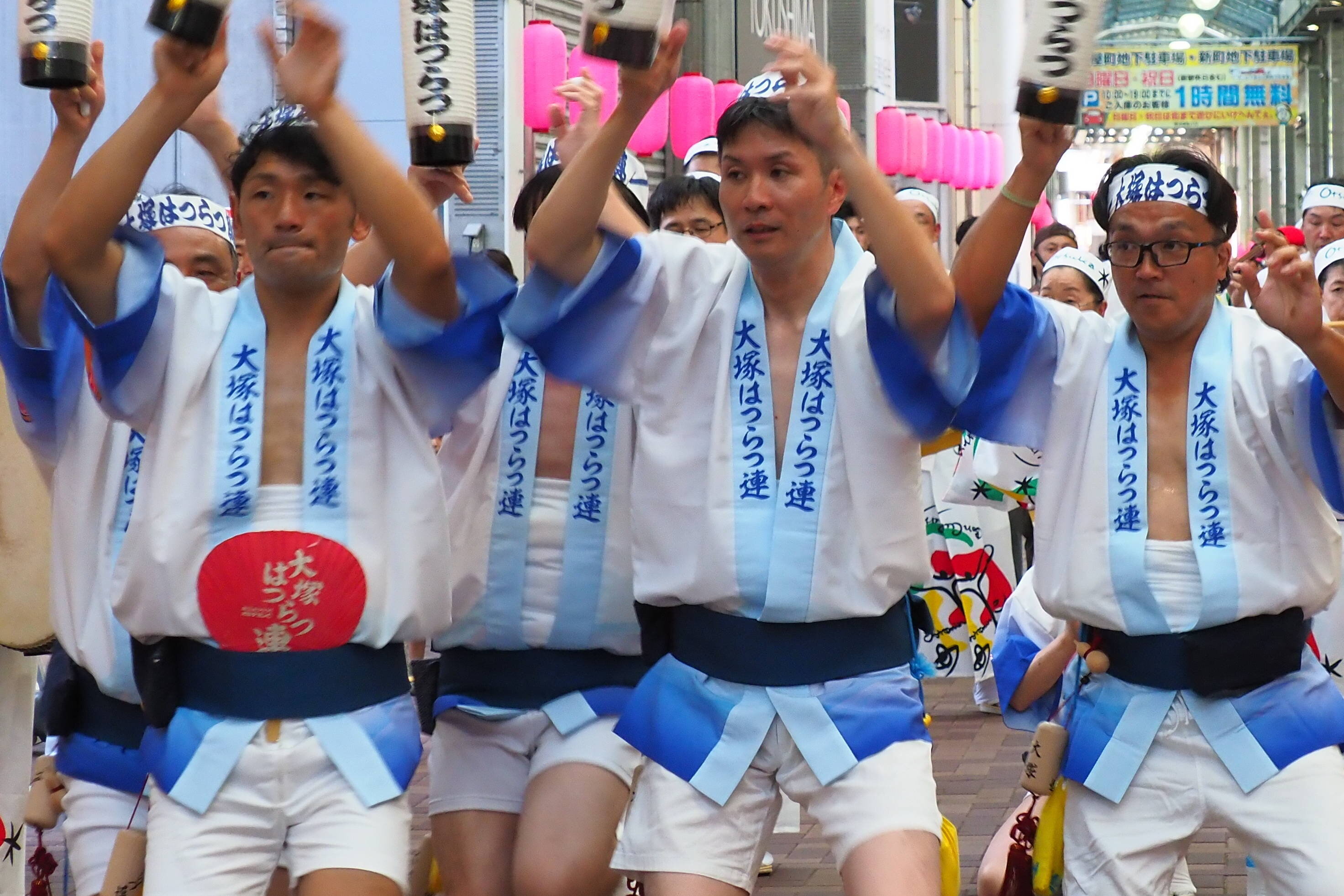 男踊り
