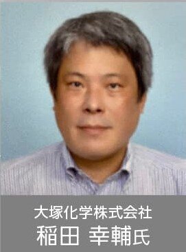 稲田氏