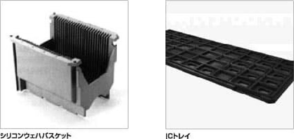 シリコンウェハバスケットとICトレイの写真