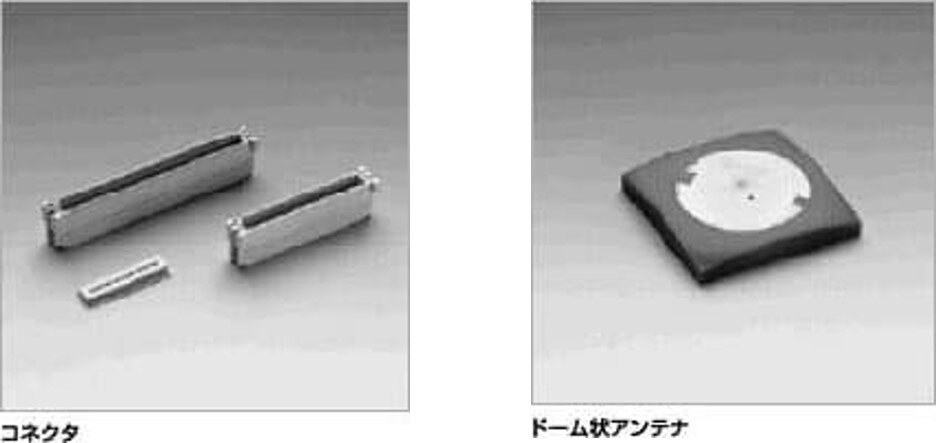 高誘電ポチコンの画像1