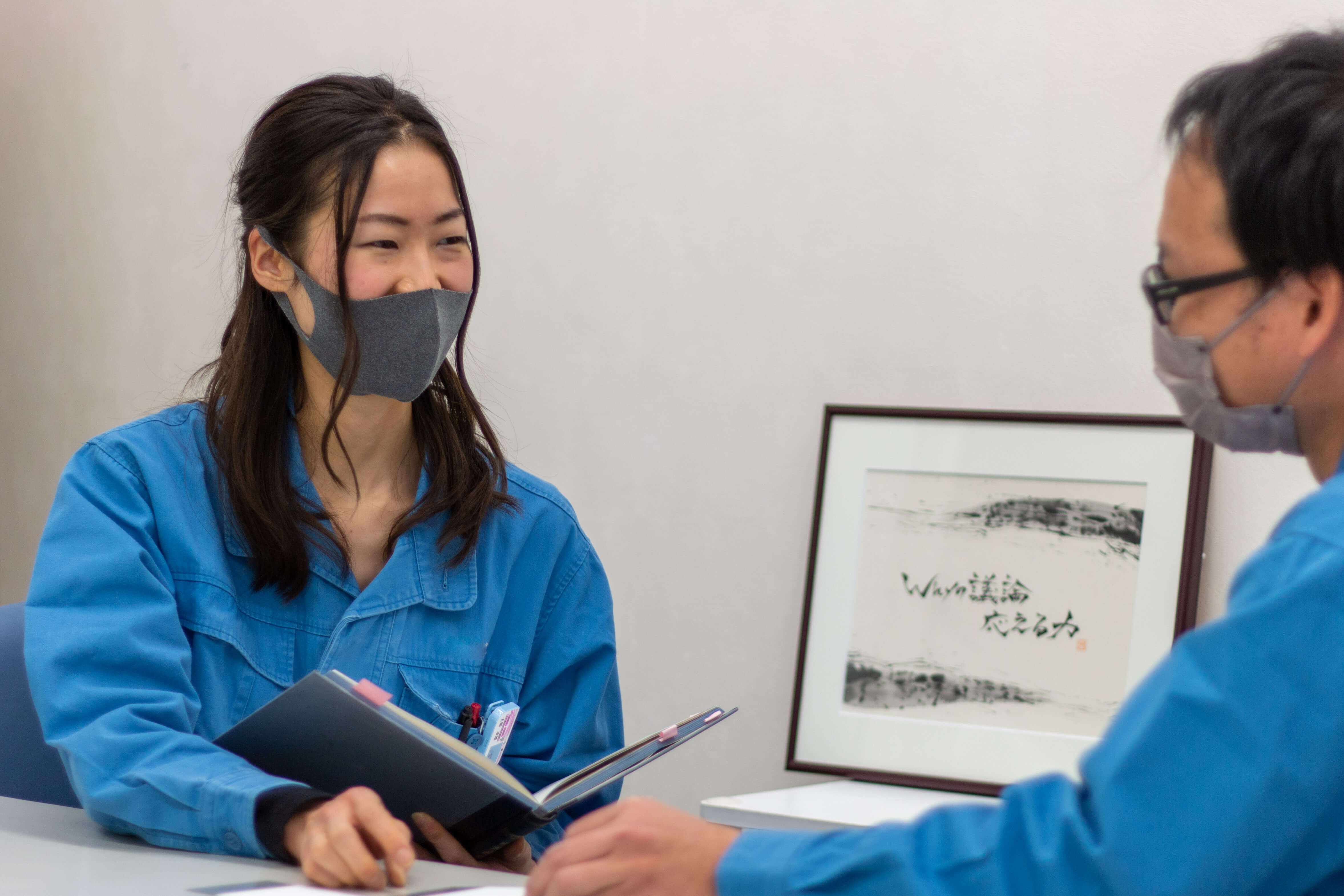 化学の知識を活かして世の中の役に立ちたい
