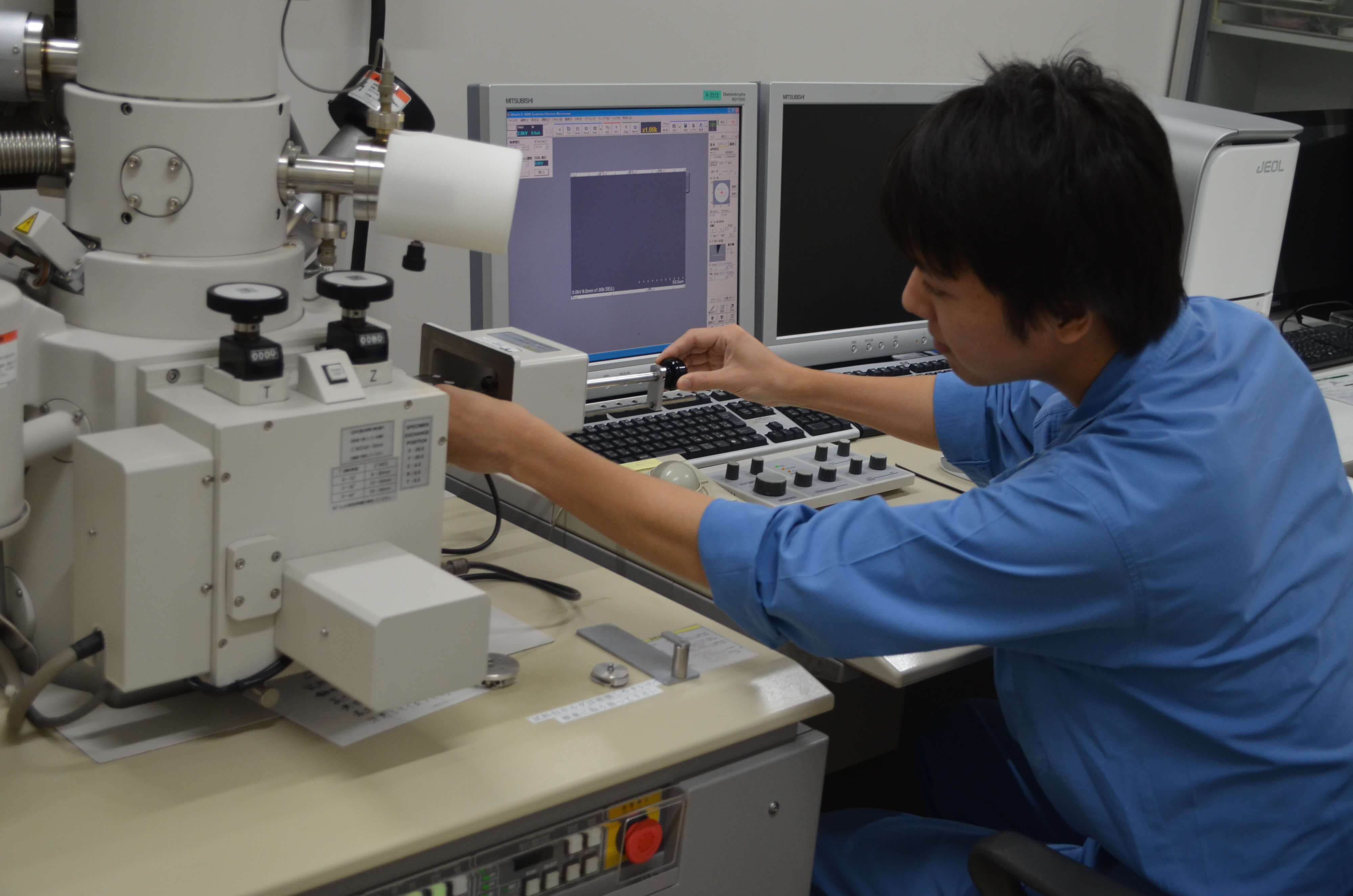 要因解析を行い、原因を解明する