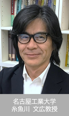 山口氏